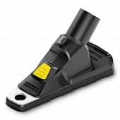 Купить Насадка-пылеуловитель Karcher для пылесосов WD по низкой цене