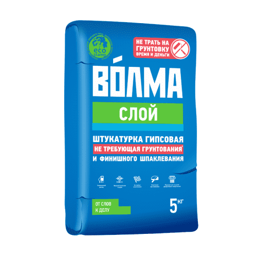Купить Штукатурка ВОЛМА Слой гипсовая 5 кг по низкой цене