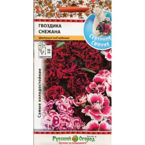 Купить Гвоздика гибридная Снежана смесь по низкой цене