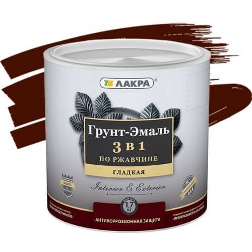 Купить Грунт-эмаль Лакра 3 в 1 по ржавчине красно-коричневая 1,7 кг по низкой цене