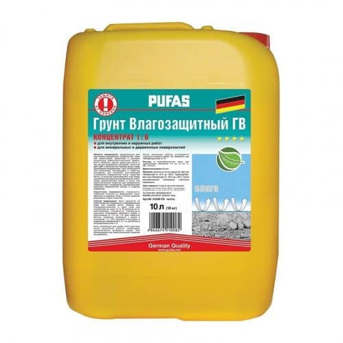 Купить Грунт PUFAS Влагозащитный ГВ (концентрат 1:6) 10 л по низкой цене