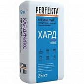 Купить Клей Perfekta Хардфикс для плитки белый 25 кг по низкой цене