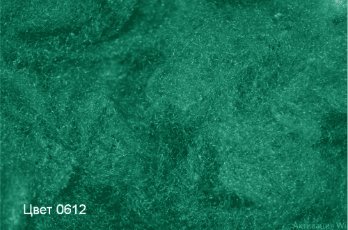 Купить Волокно полипропиленовое штапельное Технолайн линейной плотностью 0,44-0,67 текс по низкой цене