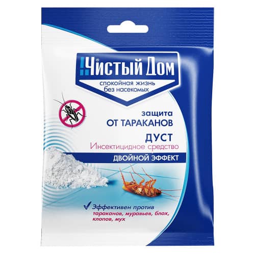 Купить Дуст дезар от тараканов, блох, клопов, муравьёв 50 г Чистый Дом по низкой цене