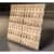 3Д панель стеновая Relieffo Barrier (Дуб) Д023Д 600х600х30 мм 3D панель стеновая Relieffo Barrier (Дуб) Д023Д 600х600х30 мм