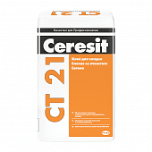 Купить Клей Ceresit СТ 21 для кладки блоков из ячеистого бетона 25 кг по низкой цене