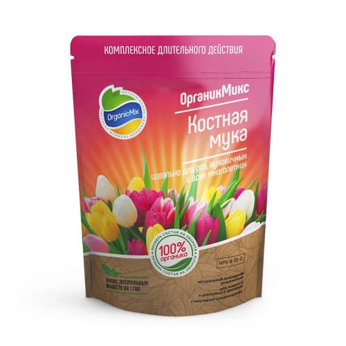 Купить Костная мука 850 г по низкой цене