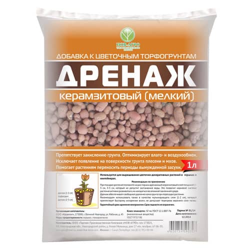Купить Дренаж керамзитовый 1 л по низкой цене