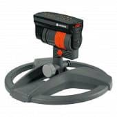 Купить Дождеватель Gardena осциллирующий ZoomMaxx 08127-20.000.00 по низкой цене