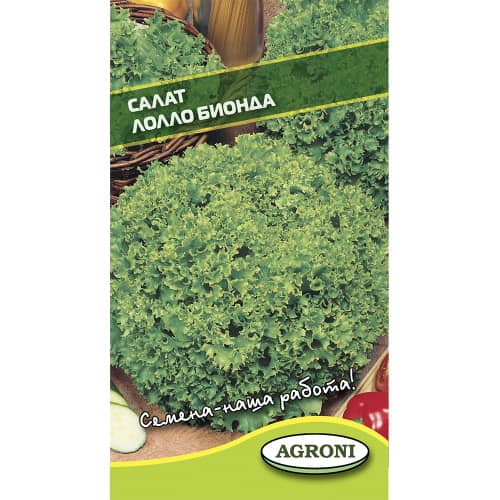 Купить Салат Лолло Бионда 0,5 г по низкой цене