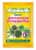 грунт агрикола 58-077 для кактусов Купить Грунт АГРИКОЛА 58-077 для кактусов по низкой цене