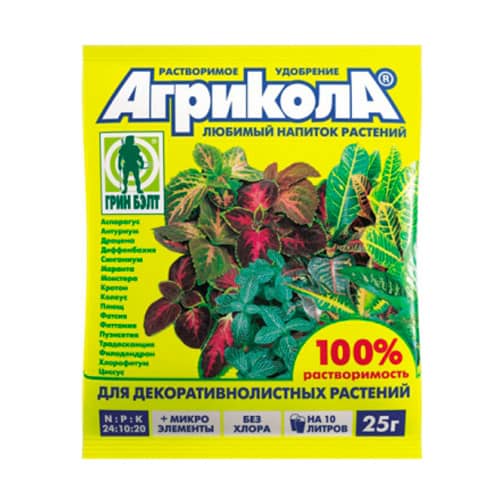 Купить Удобрение для декоративно-лиственных растений Агрикола 25 г по низкой цене