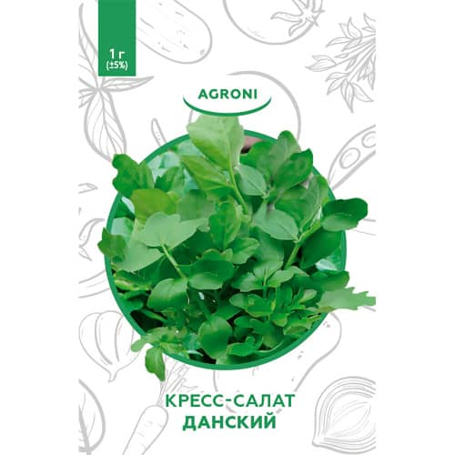 Купить Кресс-салат Данский 1 г XS по низкой цене