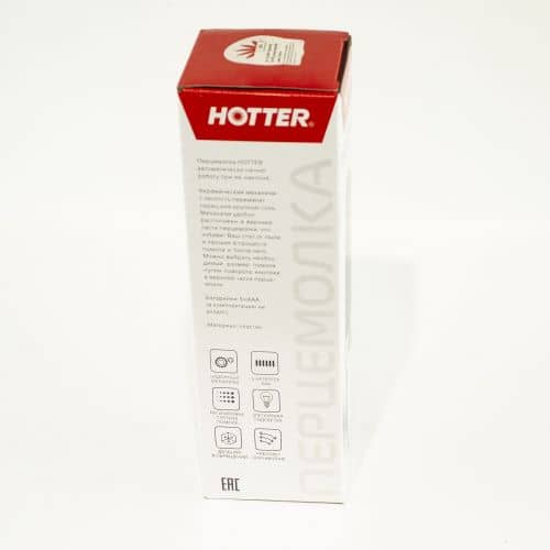 Купить Мельница Hotter 546 электрическая по низкой цене