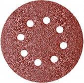 Купить Круг Biber Р40 абразивный с перфорацией на ворсовой основе, 125 мм, 5 шт. по низкой цене