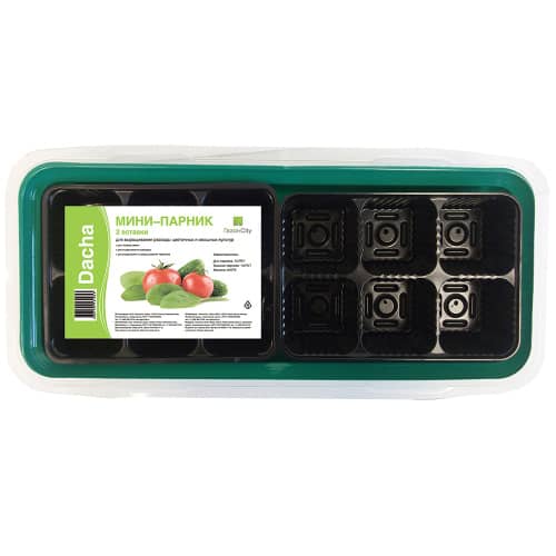 Купить Мини-парник на подоконник 12 ячеек 2 вставки по низкой цене