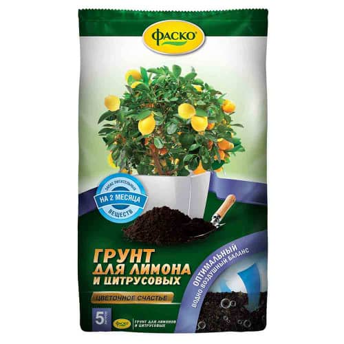 Купить Грунт для лимона и цитрусовых Фаско 5 л по низкой цене