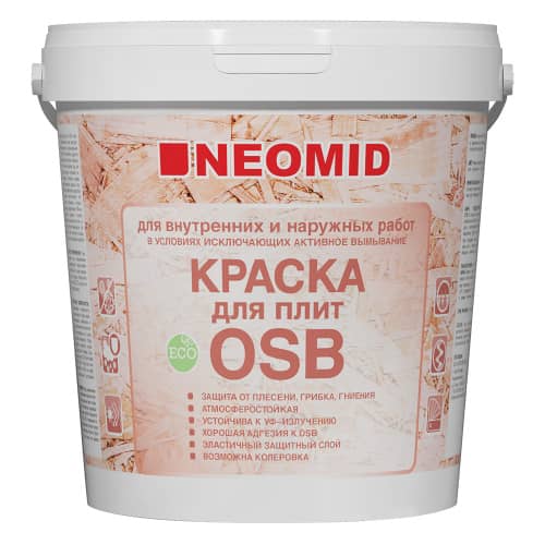 Купить Краска для плит OSB Neomid белая 1 кг по низкой цене