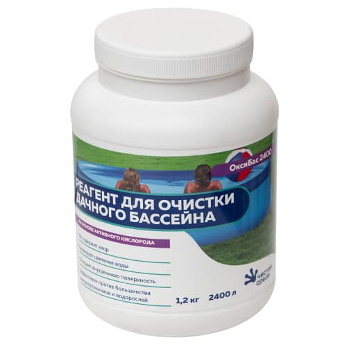 Купить Реагент для очистки бассейна ОксиБас 2400 пероксигидрат водорода 1,2 кг по низкой цене