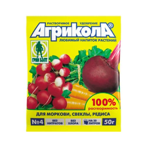 Купить Удобрение Агрикола 4 для моркови свеклы редиса 50 г по низкой цене