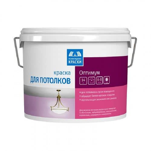 Купить Краска Ленинградские краски Оптимум для потолка в/д 14 кг (9,3 л) по низкой цене