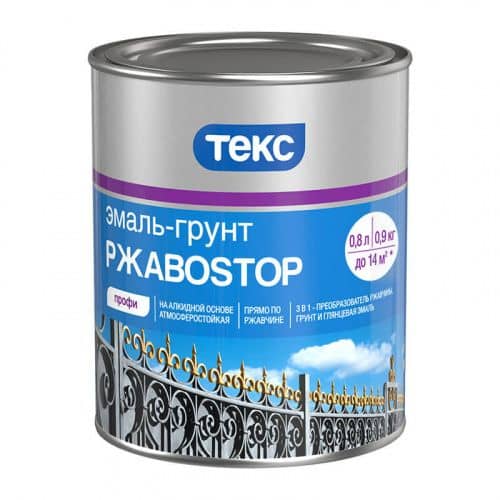 Грунт-эмаль ТЕКС РжавоStop по ржавчине