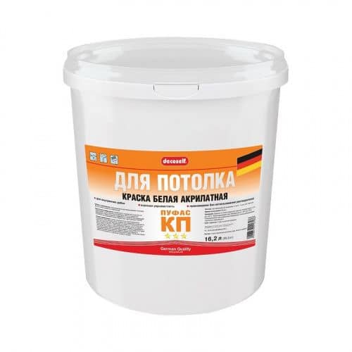 Купить Краска PUFAS Decoself для потолка, в/д, акрилатная, белая 16,2 л по низкой цене