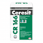 Купить Гидроизоляция Ceresit CR 166 компонент А 24 кг по низкой цене