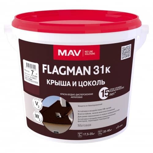 Купить Краска для крыши и цоколей FLAGMAN 31к 7 кг бордо по низкой цене