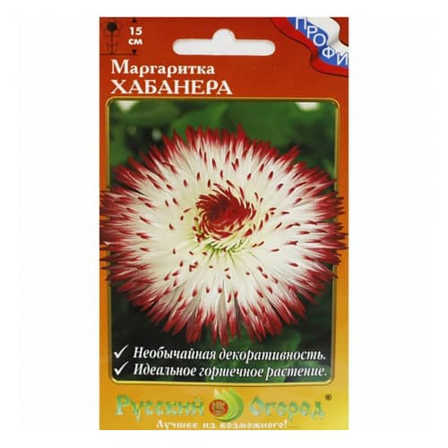 Купить Маргаритка Хабанера 15 шт Русский огород по низкой цене