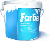 Купить Краска FARBE Silikon Fassaden Base  A, С для фасадов силиконовая 20 кг по низкой цене