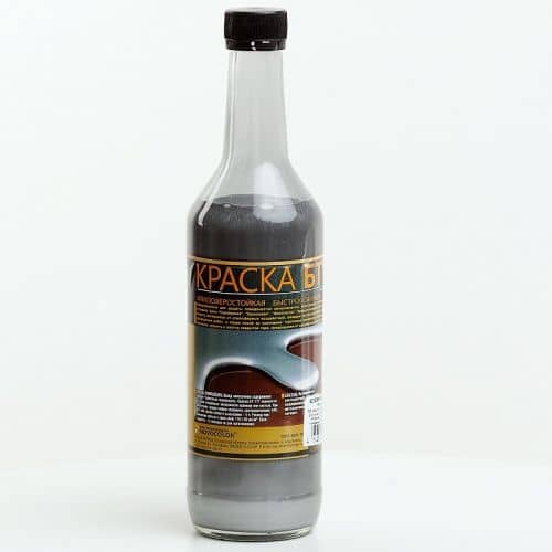 Купить Краска NOVOCOLOR БТ-177 бронза 0,5 л по низкой цене