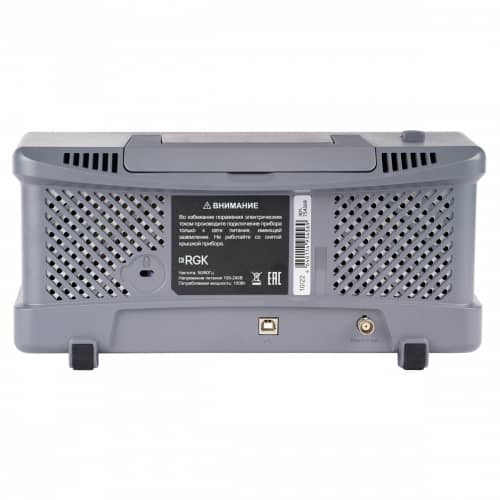 Купить Цифровой осциллограф RGK DO-1002 по низкой цене
