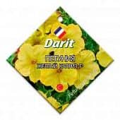 Купить Семена Darit Петуния Желтый каприз, 8 шт по низкой цене