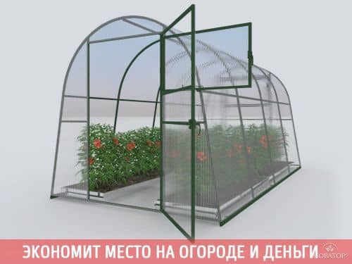 Купить Теплица Новатор Позимь 2х4 м по низкой цене