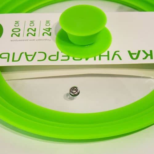 Купить Крышка Erringen мультиразмерная 20/22/24 см по низкой цене