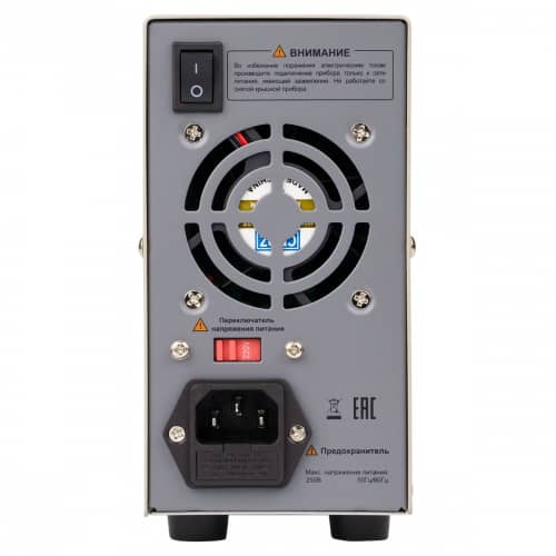 Купить Источник питания RGK PS-1326 по низкой цене