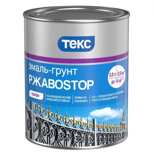 Грунт-эмаль ТЕКС РжавоStop по ржавчине молотковый
