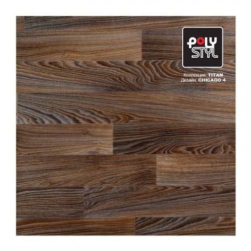 Купить Линолеум Tarkett Titan Chicago 4 полукоммерческий по низкой цене