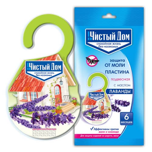 Купить Пластина от моли подвесная с маслом лаванды Чистый Дом по низкой цене