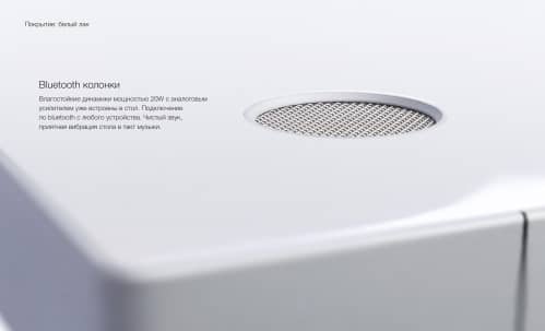 Купить Стол Tabula Sense 2.0 со стационарными ножками по низкой цене