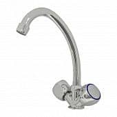 Купить Смеситель Zerich Луна SKZC 1205 для кухни, двуручный по низкой цене