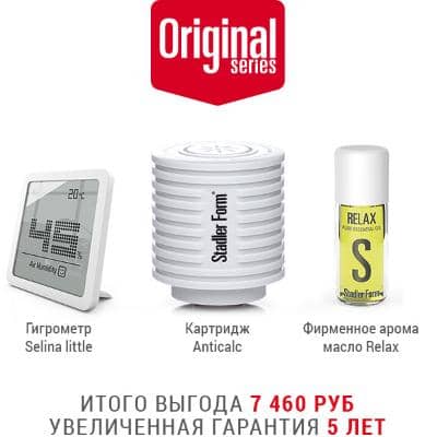 Купить Мойка воздуха Stadler Form Robert черная по низкой цене