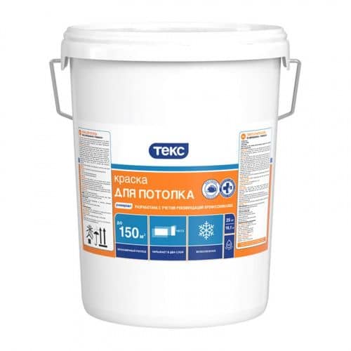 Купить Краска ТЕКС Универсал для потолка в/д 25 кг (15,1 л) по низкой цене