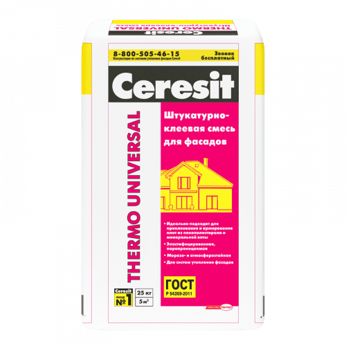 Купить Смесь Ceresit THERMO UNIVERSAL для фасадов штукатурно-клеевая 25 кг по низкой цене