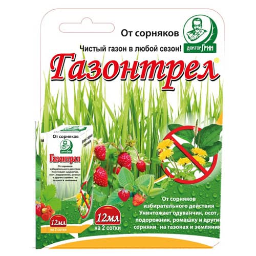 Купить Средство от сорняков Газонтрел 12 мл по низкой цене