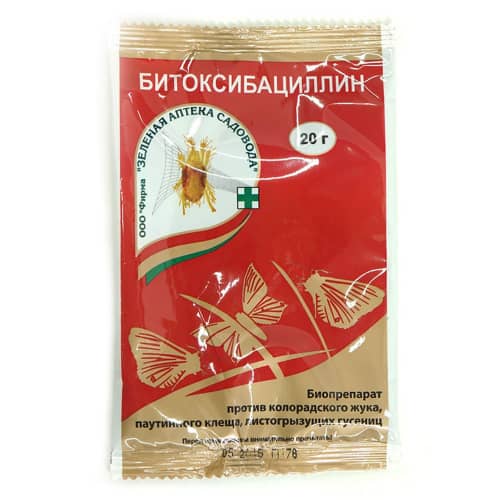 средство от вредителей битоксибациллин зеленая аптека садовода 20 г Купить Средство от вредителей Битоксибациллин Зеленая Аптека Садовода 20 г по низкой цене