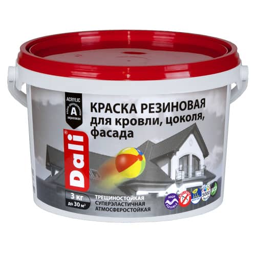 Купить Краска фасадная резиновая акриловая Dali коричневая 3 кг по низкой цене