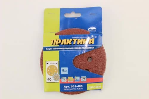 Купить Круги шлифовальные ПРАКТИКА на липкой основе, зернистость P40, 125 мм (5шт) по низкой цене