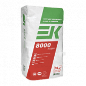 Купить Клей ЕК 8000 Kamin для облицовки печей и каминов 25 кг по низкой цене